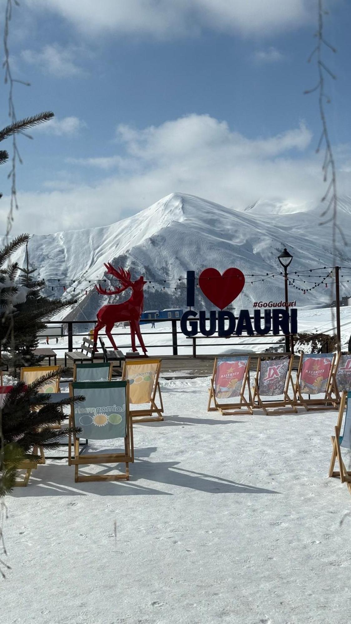 Gudauri Atrium Aparthotel Εξωτερικό φωτογραφία